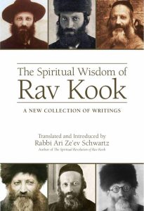 The Spiritual Wisdom of Rav Kook